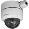 Hikvision DS-1280ZJ-DM18 drošības kameras piederumu sadales kārba