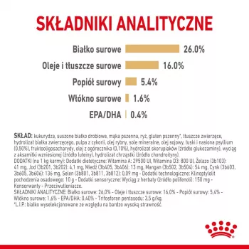 Sausā suņu barība Royal Canin Pomeranian Adult 3 kg — mazšķirnes formula pieaugušiem Pomerānijas špicam