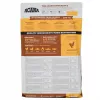 Acana Wild Prairie Cat — sausā kaķu barība — 4,5kg