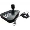 Hikvision DS-1005KI tastatūra