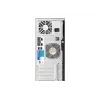 HPE ProLiant ML30 Gen11 6325P 3.5GHz 4c 1P 1x32GB-U 8SFF 2x480GB SSD 1x1000W PS EU Serveris