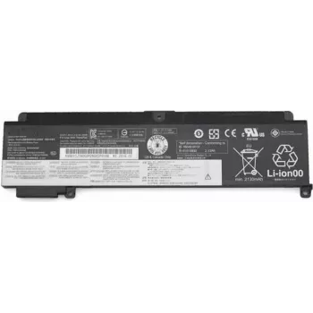 Baterija CoreParts 01AV405-CP Lenovo ThinkPad T460S T470s