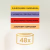 Mitrās kaķu barības paciņas Purina Gourmet Gold Savoury Cake Mix 48×85 g, pieaugušiem kaķiem, 74% mitrums, 17% olbaltumvielas