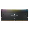 Dominator Titanium DDR5-6600, CL32, Intel XMP 3.0 - 32 GB dual kit, black