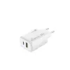 Barošanas adapteris USB/USB-C 25W/FAST MRMA112-2 Mediarange