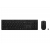 Bezvadu tastatūras un peles komplekts Lenovo 4X31R64354 Bluetooth pelēks