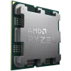Procesors AMD Ryzen 7 7700X 8C/16T, 4.5-5.4GHz, 32MB, 105W, AM5