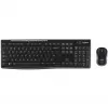 Logitech MK270 bezvadu komplekts izglītībai ar aizsargājošu tastatūras vāciņu