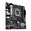 ASUS PRIME H610M-A R2.0 | Procesoru saime Intel | Procesora ligzda LGA1700 | Atbalstītie cieto disku interfeisi M.2, SATA | SATA savienotāju skaits 4