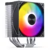 CPU dzesētājs Jonsbo CA40 Melns ARGB, 120 mm PWM ventilators, 225W TDP, melns