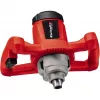 Einhell TC-MX 1200 E betona maisītājs 1200 W 0 L