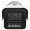 Lodes IP drošības kamera Hikvision IDS-2CD7A46G2/V-XZHSY 2688×1520, 1/1.8 collu CMOS, 2.8–12 mm motorizēts objektīvs, āra stiprinājums pie sienas