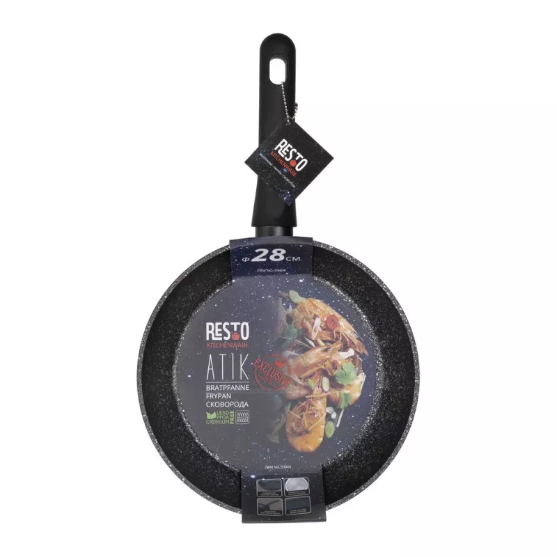 Resto Kitchenware Atik universālā panna, apaļa