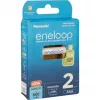 Uzlādējamās baterijas PANASONIC ENELOOP AAA 800 mAh 2 gab. (BK-4MCDE/2CP)