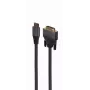 HDMI uz DVI kabelis 1.8m
