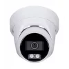 IP Drošības kamera Hikvision Pro Series DS-2CD2387G2H-LISU/SL(2.8MM)(EF)