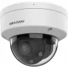 IP drošības kamera Hikvision Value Series DS-2CD1763G2-LIZU(2.8-12MM)PL