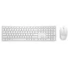 DELL Pro tastatūra and pele - KM5221W - French (AZERTY) - balta