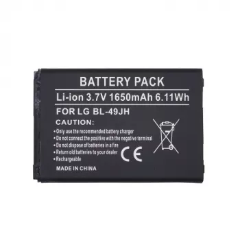 Akumulators LG BL-49JH (K4 K120)