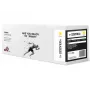 Tonera kasetne priekš HP Color LJ Pro M255 W2212X TH-2212YEXN 100% jauns YE