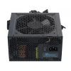 Barošanas bloks Seasonic G12 GC 750 W