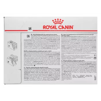 Mitrā kaķu barība Royal Canin Gastrointestinal Moderate Calorie 12 x 85 g paciņas, pieaugušiem kaķiem, gaļas garša, 82,2% mitruma