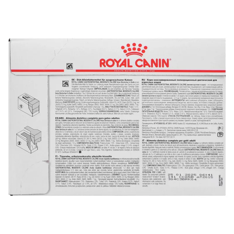 Mitrā kaķu barība Royal Canin Gastrointestinal Moderate Calorie 12 x 85 g paciņas, pieaugušiem kaķiem, gaļas garša, 82,2% mitruma