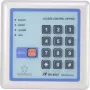 Elektroniska koda slēdzene Renkforce 1582598 12 V IP65 ar izgaismotu tastatūru, laikapstākļiem izturīga piekļuves kontrole