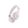 Beats MUW33ZM/A Produkts