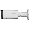 IP drošības kamera DAHUA IPC-HFW2849T-ZAS-IL27135 — 8MP kupolveida, 3840×2160, PoE, IP67, IR nakts redzamība