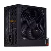 Barošanas bloks Litepower II Black 450W, Active PFC, 2xPEG, 120mm