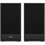 Multivides skaļrunis SVEN SPS-702 (Stereo, 40W, 40Hz-22Hz, melna āda)