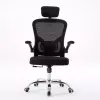 Top e shop DORY CZERŃ biroja krēsls — polsterēts sēdeklis, sieta atzveltne, 650×620 mm, augstums līdz 122 cm