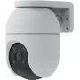 Drošības kamera EZVIZ C8C 2K+ WIFI CAMERA 4MP