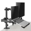 Monitora sienas stiprinājums SBOX LCD-LM01-2 13–27 collu ekrāniem, maks. slodze 12 kg, VESA 100x100