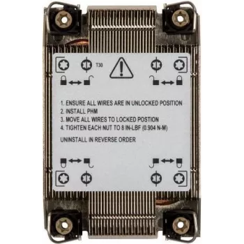 Supermicro SNK-P0087P datora dzesēšanas piederums — siltuma izkliedētājs (SNK-P0087P)