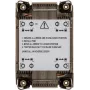 Supermicro SNK-P0087P datora dzesēšanas piederums — siltuma izkliedētājs (SNK-P0087P)