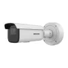 IP drošības kamera Hikvision DS-2CD3686G2-IZS 4MP iekštelpām un ārā 360°