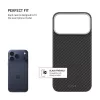 Aizsargājošs aizmugures vāciņš FIXED Apple iPhone 17 Pro Max — aramīda šķiedras, melns