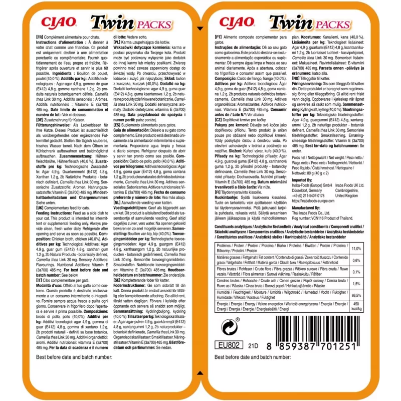Kaķu gardumi INABA Twin Packs Chicken 2 x 40 g paciņas, gaļīgs bezgraudu našķis, 80 g kopā