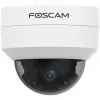 D4Z novērošanas kamera balta - 1536p Full HD - Wi-Fi AC