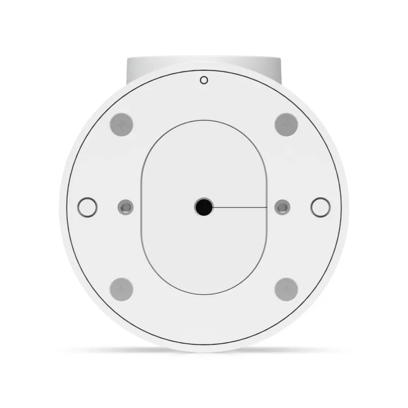 Ubiquiti UACC-Camera-CJB-W sadalnes kārba