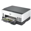 Daudzfunkciju printeris HP Smart Tank 720 — termālā tintes druka, krāsu, A4, Wi‑Fi, duplekss, 4800x1200 dpi