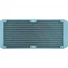 TOUGHLIQUID 240 ARGB Sync daudzfunkcionālais šķidruma dzesētājs tirkīza krāsā 240 mm, šķidruma dzesēšana tirkīza