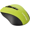 Pele CANYON MW-1 Wireless dzeltena CNE-CMSW1Y saskarne