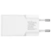 Mobilās ierīces lādētājs 4smarts 541509 — 100–240V, USB-A + USB-C, 1,5 m kabelis, ātrā uzlāde, balts