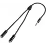 Speaka Professional SP-7870032 savienojamības piederums, melns