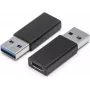 USB-A uz USB-C adapteris ShiverPeaks 14-05032, USB 3.0, melns