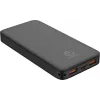 Ārējais akumulators P10 LCDPD 10 000 mAh LAMP