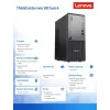 Lenovo ThinkCentre Neo 50t G6 TOWER 13BD003GPB W11Pro Ultra 7 265/16GB/512GB/RTX 3050 6GB/MELNS/DVD/3 GADI OS + 1 GADS CI